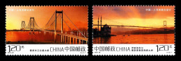 China 2012 Mih. 4416/17 Suspension Bridges MNH ** - Unused Stamps