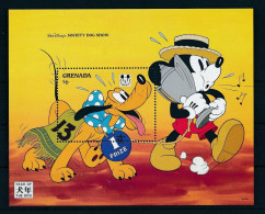 Grenada - 1994 - Disney: Pluto, Year Of The Dog - Yv Bf 363 - Disney