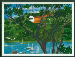Grenada - 1993 - Birds: Songbirds - Yv Bf 334 - Passereaux
