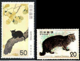 222  Chats - Cats - Japan - MNH - 1,50 - Chats Domestiques