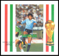 Grenada - 1990 - Soccer: World Cup - Yv Bf 248 - 1990 – Italië