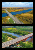 Postcard Russia 2023-139/40 Bridges (2 Postcards) - Postwaardestukken