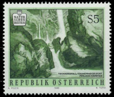 ÖSTERREICH 1986 Nr 1853 Postfrisch X23F30A - Unused Stamps