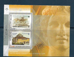 Grecia (Grece) - 2006 - Stamps On Stamps - Yv Bf 38 (Used, Washed) - Postzegels Op Postzegels