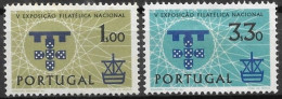 Exposição Filatélica Nacional 1960 - Unused Stamps