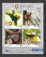(LOT410) Colombia Miniature Sheet Postage Stamps. 2021. Sc 1546. XF MNH - Kolumbien