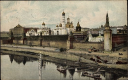 CPA Moskau Russland, Kreml - Russie
