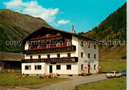 73869475 Niederthai Oetztal Tirol AT Cafe Restaurant Alpina  - Other & Unclassified