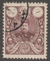 Persia, Middle East Stamp, Scott#444, Used, Hinged, 30k, - Iran