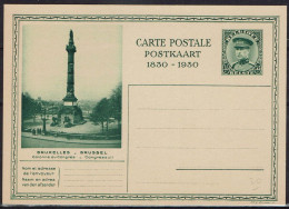 Belgie - Briefkaart Met  Congreszuil Te Brussel - Postcards 1909-1934