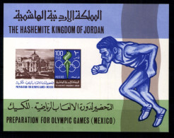 Jordanien, MiNr. Block 40, Postfrisch - Jordanie