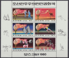 Korea - Nord, MiNr. 1860-1865 KB, Postfrisch - Korea, North