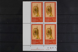 DDR, MiNr. 2228, 4er Block, Ecke Links. Unten, DV, Postfrisch - Unused Stamps