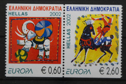 Griechenland, MiNr. 2110-2111 C, Paar, Postfrisch - Sonstige & Ohne Zuordnung