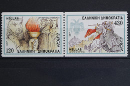 Griechenland, MiNr. 1946-1947 C, Postfrisch - Other & Unclassified