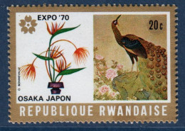 Rwanda, **, Yv 362, Mi 492A, SG 361, Composition Florale, Paon, - Nuevos