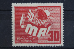 DDR, MiNr. 250, Falz - Nuevos