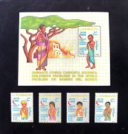 Somalia - Children's Problems In The World 1993 (MNH) - Somalië (1960-...)