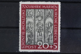 Deutschland (BRD), MiNr. 140, Postfrisch - Unused Stamps