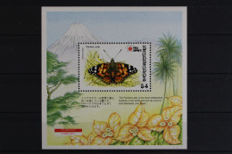 Barbados, Schmetterlinge, MiNr. Block 27, Postfrisch - Barbades (1966-...)
