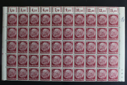 Deutsches Reich, MiNr. 520, 50er Bogenteil, Obere Hälfte, Postfrisch - Unused Stamps