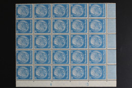 Deutsches Reich, MiNr. 521, 25er Bogenteil, Ecke Links Unten, Postfrisch - Unused Stamps