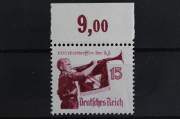Deutsches Reich, MiNr. 585 X, Oberrand, Postfrisch - Ungebraucht