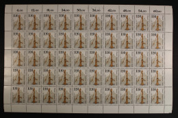 Berlin, MiNr. 692, 50er Bogen, Postfrisch - Unused Stamps