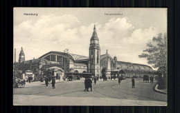 Hamburg, Navigationsschule - Sonstige & Ohne Zuordnung