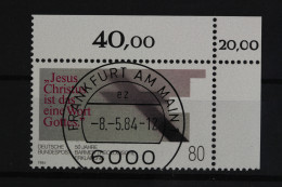 Deutschland (BRD), MiNr. 1214, Ecke Re. Oben M. KBWZ, Gestempelt - Used Stamps