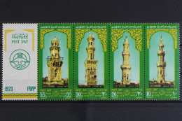 Ägypten, MiNr. 1118-1121Fünferstreifen, Postfrisch - Other & Unclassified