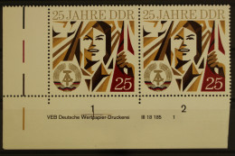 DDR, MiNr. 1951, Waag. Paar, Ecke Li. Unten, DV 1, Postfrisch - Neufs