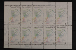 Deutschland, MiNr. 2334, Kleinbogen Deutsche Welle, Postfrisch - Unused Stamps