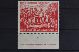 DDR, MiNr. 287, Unterrand Mit DV, Postfrisch - Unused Stamps