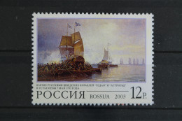 Russland, Schiffe, MiNr. 1076, Postfrisch - Sonstige & Ohne Zuordnung