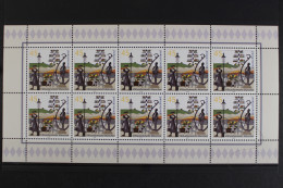 Deutschland, MiNr. 2356, Kleinbogen Viktualienmarkt, Postfrisch - Unused Stamps