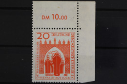 DDR, MiNr. 634, Ecke Rechts Oben, Postfrisch - Unused Stamps