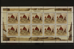 Deutschland, MiNr. 2889, Kleinbogen, UNESCO Welterbe, Postfrisch - Unused Stamps