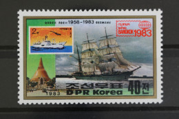 Korea - Nord, Schiffe, MiNr. 2385, Postfrisch - Korea, North