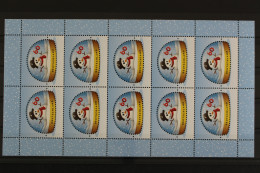 Deutschland, MiNr. 3111, Kleinbogen, Schneemann, Postfrisch - Unused Stamps