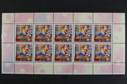 Deutschland, MiNr. 2226, Kleinbogen Weihnachten, Postfrisch - Unused Stamps