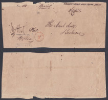 Inde British India 1867? Stampless Cover, "Too Late" Mark, To The Civil Judge Lucknow, OHMS, Commisioner's Office - 1858-79 Kolonie Van De Kroon