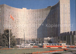 72312597 Moscow Moskva Moskau Hotel  - Russland
