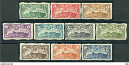 Posta Aerea "Veduta" Serie Completa MNH - Unused Stamps
