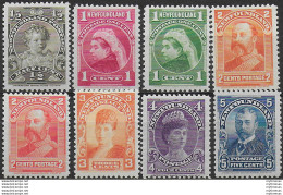 1897-918 Newfound Royal Family 8v. MNH SG. N. 83/90 - Sonstige & Ohne Zuordnung