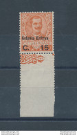 1905 ERITREA , Michetti Soprastampato Colonia Eritrea , 15 Cent Su 20 Cent Aranc - Erythrée