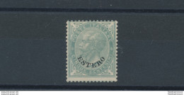 1874 Levante - Emissioni Generali - Effige Di Vittorio Emanuele II Con Soprastam - Andere & Zonder Classificatie