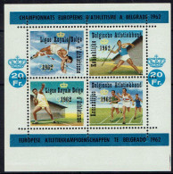 Belgie 1962 - OBP: E86 - Europese Atletiekkampioenschap Belgrado - Leichtathletik