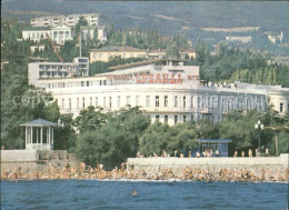 72311204 Jalta Yalta Krim Crimea Hotel Oreanda  - Ukraine