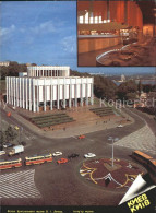 72310790 Kiev Kiew Lenin Museum  - Ukraine
